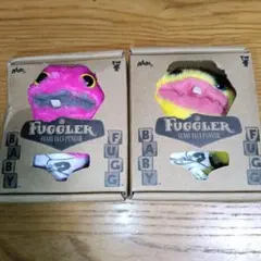 ファグラー ぬいぐるみ 2体セット