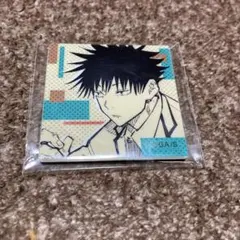 呪術廻戦 十種影法術焼菓子 伏黒恵 アクリル マグネット