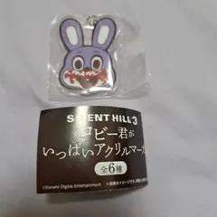 SILENT HILL 3 ロビー君がいっぱいアクリルマーカー Purple