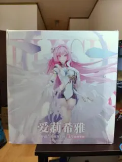 プリズマ☆イリヤPVC製 スタチュー 約30cmガレージキット塗装済完成品 (検 プリズマ☆イリヤPVC製 スタチュー 約30cmガレージキット塗装済完