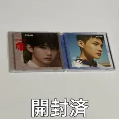 Item thumbnail for item 99e144d2-1937-4871-ac88-860a2980f072