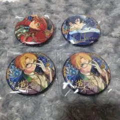 明星スバル 氷鷹北斗 遊木真 星之所向 Trickstar