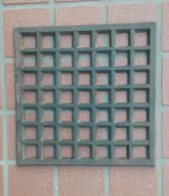 Item thumbnail for item 07e0e236-0a54-41b2-9076-95f49c2f271b