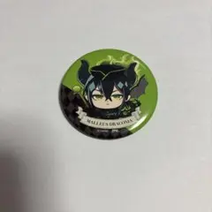 2026年最新】マレウス 缶バッジの人気アイテム - メルカリ