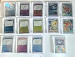 yu nagabaイーブイ 9種 ブイズ プロモ フルコンプセット 長場雄 美品
