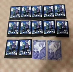 2026年最新】御影玲王 モノクロカードの人気アイテム - メルカリ