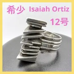 2026年最新】isaiah ortizの人気アイテム - メルカリ