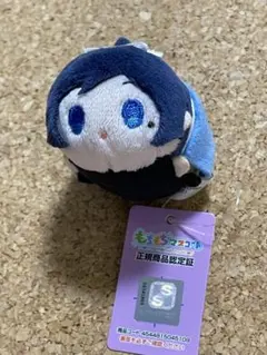 刀剣乱舞 大和守安定 もちもちマスコット　もちマス　ぬいぐるみ　マスコット