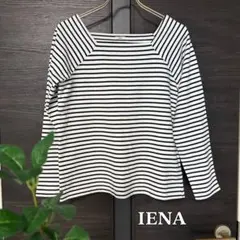 美品✨ IENA ボーダー スクエアネック 長袖 カットソーのサムネイル