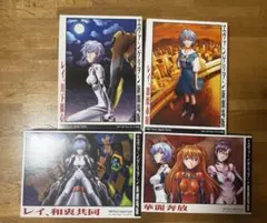 エヴァ　パズル　4点