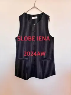 新品 SLOBE IENA フレンチリネンベスト フリーサイズ - メルカリ
