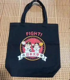 読売ジャイアンツ　巨人　増田陸　ブラックトートバック　新品未開封品 応援グッズ ジャイアンツ公式】 増田陸｜GIANTS公式通販