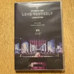 BTS/BTS WORLD TOUR LOVE YOURSELF～JAPAN …
