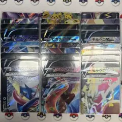2026年最新】csr ポケモンカード コンプの人気アイテム - メルカリ