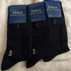 【新品】ポロラルフローレン ソックス3足セット ユニセックス 23〜25㎝