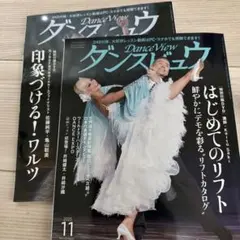 Item thumbnail for item fe4d1fee-a781-4158-b9c0-c0ff880776ad