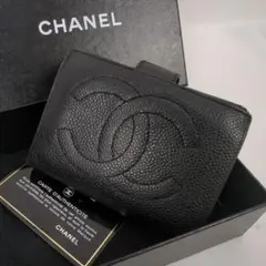 CHANEL シャネル がま口 折り財布 キャビアスキン コンパクト ウォレット