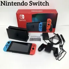 任天堂　ニンテンドー　Nintendo Switch　ネオンブルー・ネオンレッド