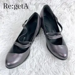未使用✨リゲッタ Re:getA アーモンド トゥ パンプス 正規品 22.5
