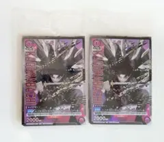 【カグラバチ】千紘2枚セット【特典】