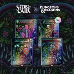 Black Lights ＆ Dark Dungeons ノンfoil版 MTG Black Lights & Dark Dungeons Foil - メルカリ