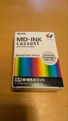 ALPS 紙用 特色ホワイト MDC-SCWH マイクロドライ インクカセット