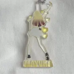 【新品未使用】NiziU マユカ アクリルキーホルダー