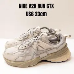 NIKE V2K RUN GTX ナイキ ゴアテックス 23cm グレー系 防水