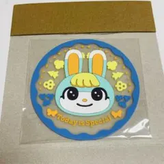 Item thumbnail for item a054c01f-ce99-48d2-aa48-eff56d8f9ad4