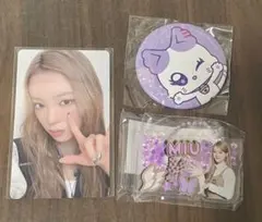 ME:I MIU 櫻井美羽 まとめ売り