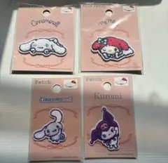 【正規品】サンリオワッペンセリア 4個セット