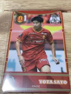 2026年最新】名古屋グランパス オンサイトカードの人気アイテム - メルカリ