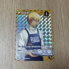 PR 安室透　名探偵コナンカード