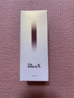 2026年最新】アイムピンチ美容液60mlの人気アイテム - メルカリ