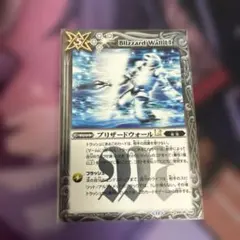 tapuru様 リクエスト 2点 まとめ商品