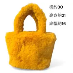 SALE大人気❣️ 冬仕様 可愛い色ファートートバッグ