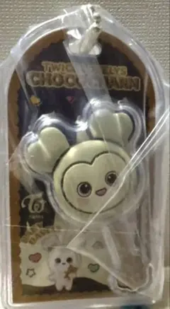 TWICE LOVELYS チョコがけボーロ＆チャーム　 ダヒョン