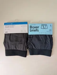 【新品】メンズ ボクサーパンツ 2枚セット Lサイズ