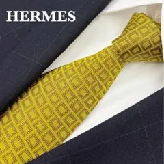 HERMES エルメス ネクタイ ブラウン ファソネ H柄 定番 王道 希少