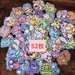 Miiiikyyyy様 リクエスト 4点 まとめ商品