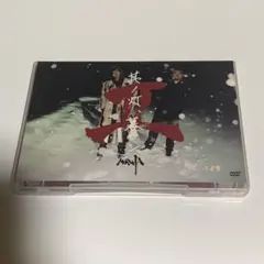 2026年最新】moroha dvdの人気アイテム - メルカリ