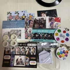 Kis-My-Ft2 グッズセット