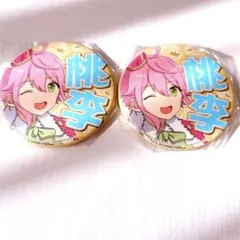 姫宮桃李　あんスタ　応援缶バッジ