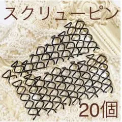 Item thumbnail for item 1c32c7b0-d31e-479c-8a49-a04e2bbdb793