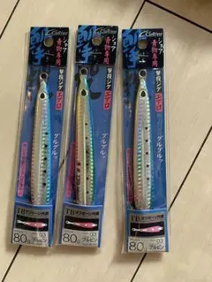 激投ジグ　エアロ　80g 3つ　新品のサムネイル
