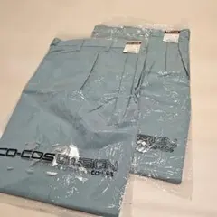 メンズ　ワークパンツ 作業着ボトム2枚セット