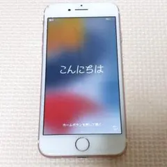 2026年最新】iphone7 ジャンクの人気アイテム - メルカリ