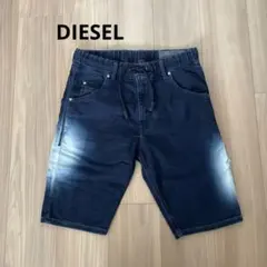 DIESEL デニムショートパンツ ダメージ加工 - メルカリ