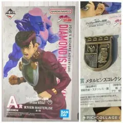 一番くじ ジョジョの奇妙な冒険 ダイヤモンドは砕けない　A賞 東方仗助 おまけ付