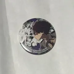 Item thumbnail for item 0901a967-e26c-4438-a75a-fc1418343319